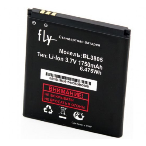 Аккумулятор BL3805 для Fly Spark IQ4404, IQ4415 Quad Era Style 3