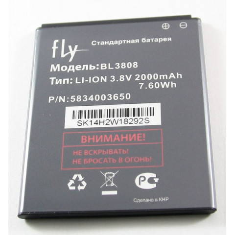 Акумулятор BL3808 для Fly Era Life 2 IQ456