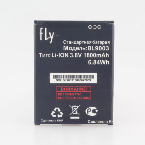 Акумулятор BL9003 для Fly Cirrus 1 FS502