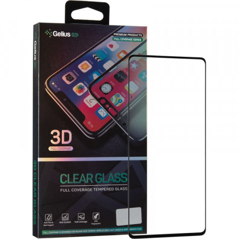 Защитное стекло Gelius Pro для Samsung A725 (A72) (3D стекло черного цвета)