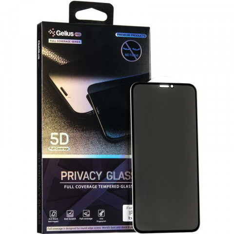 Защитное стекло Gelius Pro Privasy Glass для Apple iPhone XR (черное 5D стекло, антишпион)