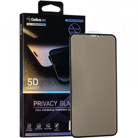 Защитное стекло Gelius Pro Privasy Glass для Apple iPhone 11 Pro Max (черное 5D стекло, антишпион)