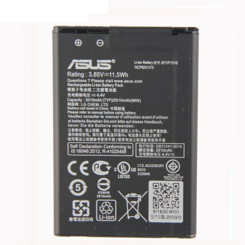 Аккумулятор B11P1510 для Asus Zenfone Go, (ZB551KL)