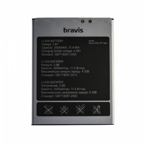 Аккумулятор для Bravis Joy MAX (A552)