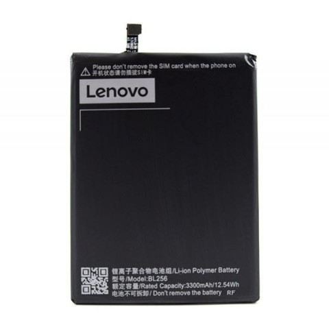 Аккумулятор BL256 для Lenovo A7010, Vibe K4 Note