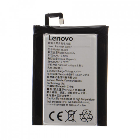 Аккумулятор BL260 для Lenovo Vibe S1 Lite
