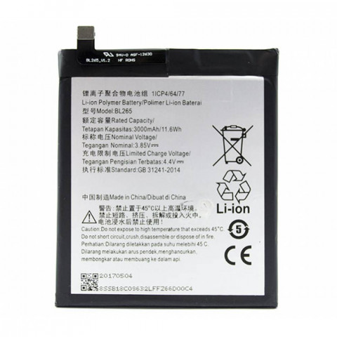 Аккумулятор BL265 для Lenovo Vibe X3 Lite A7010, Moto M XT1662