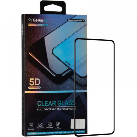 Защитное стекло Gelius Pro Full Cover Glass для Samsung G770 (S10 Lite) (5D стекло черного цвета)