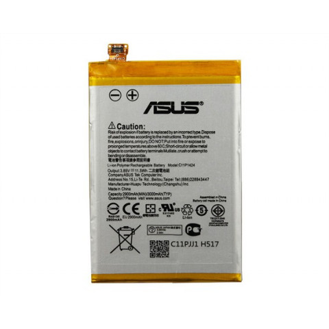 Аккумулятор C11P1424 для Asus Zenfone 2, ZE550ML, ZE551ML