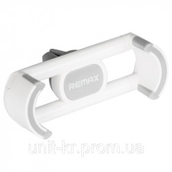Автомобильная подставка Remax RM-C17 бело/серого цвета