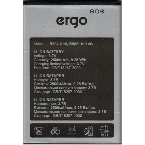 Аккумулятор Ergo B504 Unit