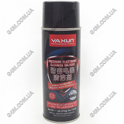 Спрей-очиститель плат YaXun YX538 (Dry)