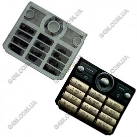 Клавіатура для Sony Ericsson G700 золота, кирилиця, висока якість