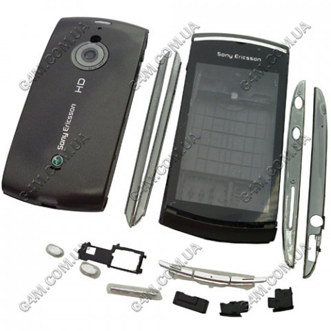 Корпус для Sony Ericsson U8i Vivaz Pro сірий, висока якість