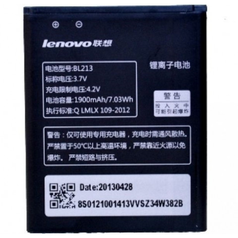 Аккумулятор BL213 для Lenovo MA388