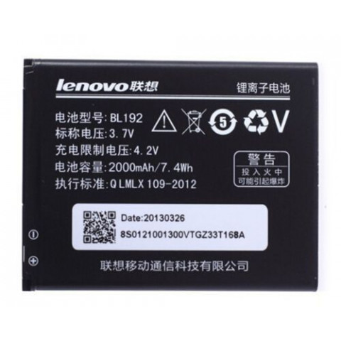 Аккумулятор BL192 для Lenovo A680, A300, A590, A529, A526, A328, A388t