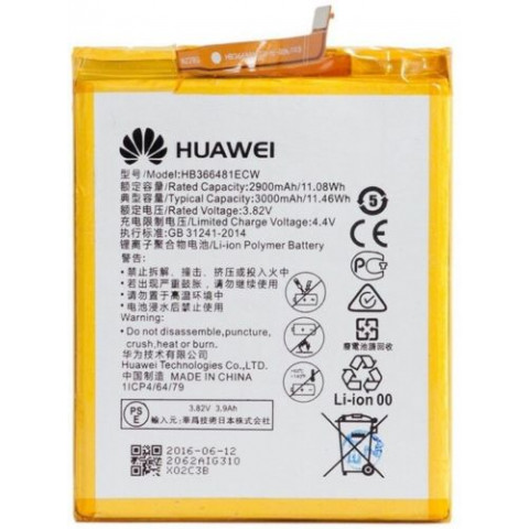 Аккумулятор HB366481ECW для Huawei P8 Lite 2017