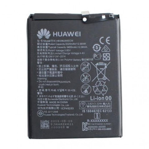 Аккумулятор HB396286ECW для Huawei P Smart (2019 года), P20, Honor 10