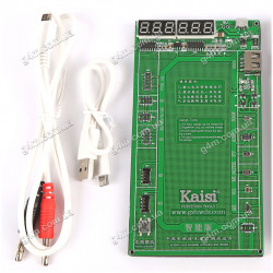 Модуль зарядки и активации аккумуляторов K-9208 с кабелями к источнику питания