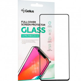 Захисне 3D скло Gelius Full Cover Ultra-Thin 0.25mm для Samsung A736 (A73)