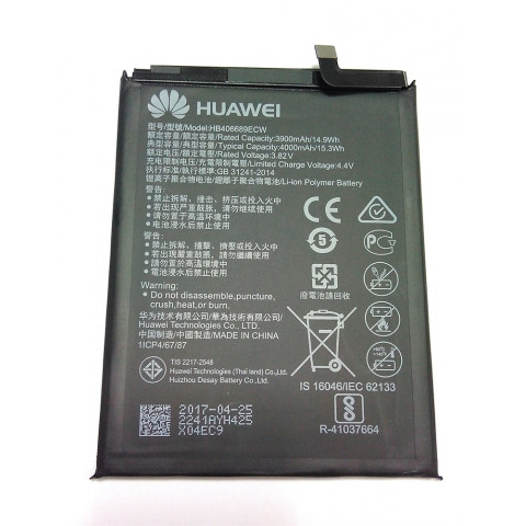 Аккумулятор HB406689ECW для Huawei Y7, Y9 (2018), Mate9, Mate9 Pro, Nova Lite Plus, Nova Lite 2