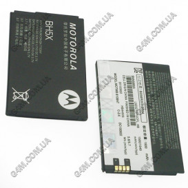 Аккумулятор BH5X для Motorola ME811 DROID X, MB810 Droid X, MB870 Droid X2 (High copy)