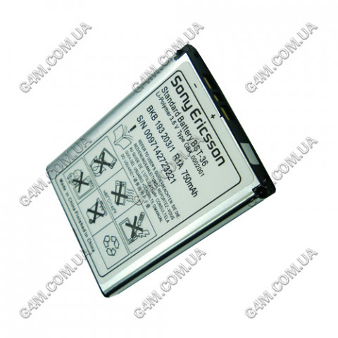 Аккумулятор BST-36 для Sony Ericsson J300i, K310i, K320i, K330i, K510i, T250i, T270i, T280i, W200i, Z310i, Z550i (High Copy)