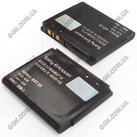 Аккумулятор BST-39 для Sony Ericsson T707, W20, W380i, W508i, W518a, W908i, W910i, Z555i, Equinox