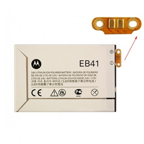 Аккумулятор EB41 для Motorola XT894, XT898