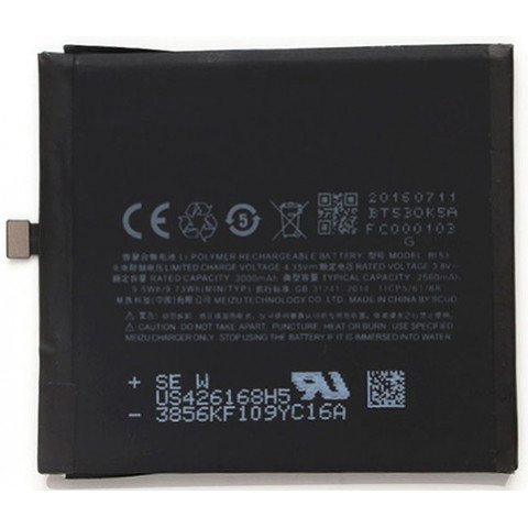 Аккумулятор BT53 для Meizu Pro 6