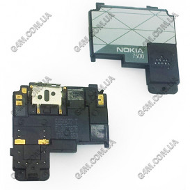 Антена для Nokia 7500 Prizm