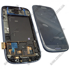 Дисплей Samsung i9300 Galaxy S3 синий с тачскрином и рамкой (Оригинал)