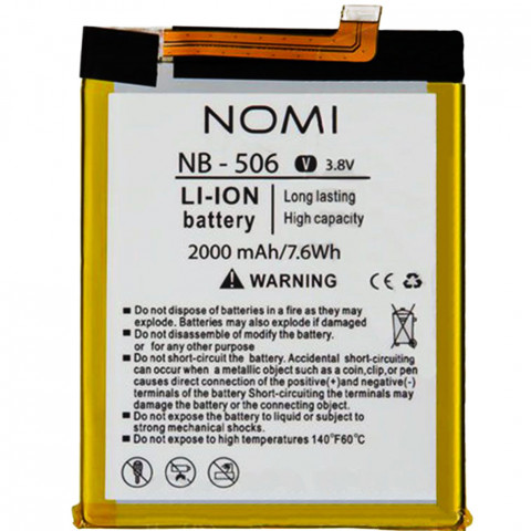 Аккумулятор NB-506 для Nomi i506