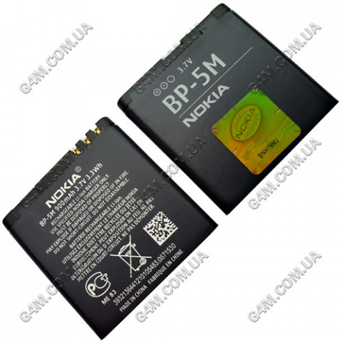 Аккумулятор BP-5M для Nokia 5610, 5700, 6110 N, 6220c, 6500s, 7390, 8600 (High copy)