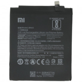 Аккумулятор BN43  для Xiaomi Redmi Note 4x