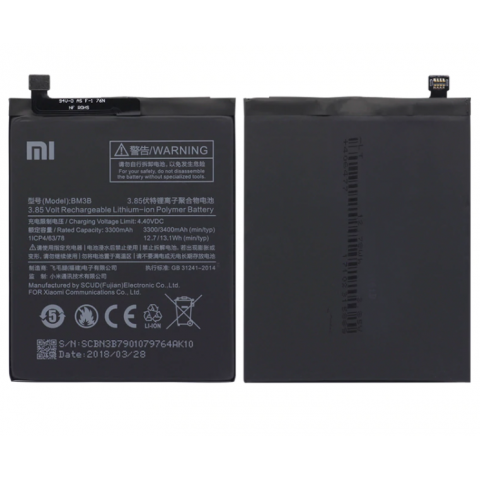 Аккумулятор BM3B для Xiaomi Mi Mix 2