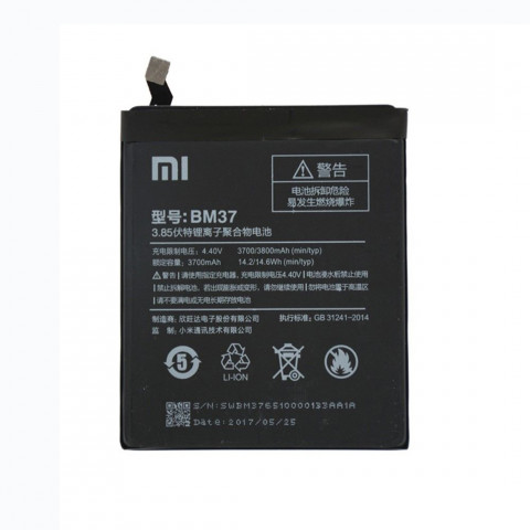 Аккумулятор BM37 для Xiaomi Mi5s Plus