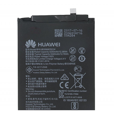 Аккумулятор HB356687ECW для Huawei P Smart Plus, Nova 3i , Nova 2i, Nova 2 Plus, Mate 10 Lite