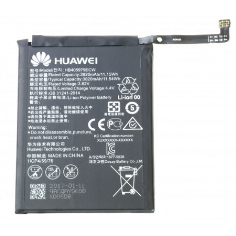 Аккумулятор HB405979EСW для Huawei Nova Lite (2017)
