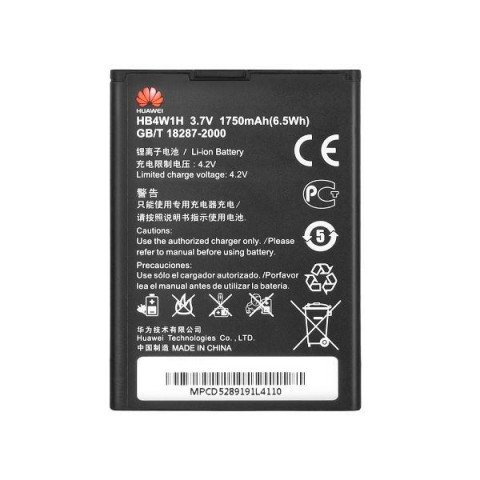 Аккумулятор HB4W1H для Huawei Y210, G510, G520, G525, U8951, G526