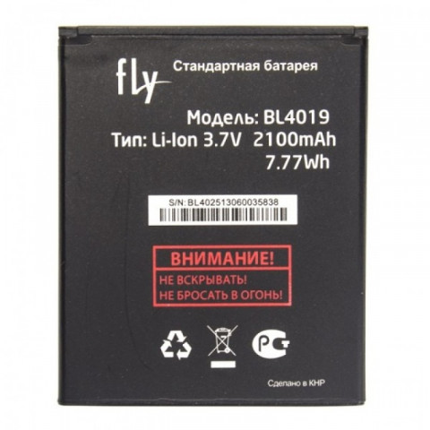 Аккумулятор BL4019 для Fly IQ446 Magic, Gionee GN708T, Gionee GN800, Gionee GN878, Gionee GN708W