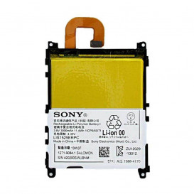 Аккумулятор LIS1525ERPC для Sony Z1, C6902, C6903, C6906, C6943, L39H