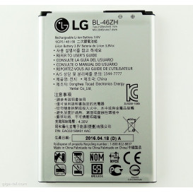 Аккумулятор BL-46ZH для LG K7 (x210), M1 (LS675), K8, K89