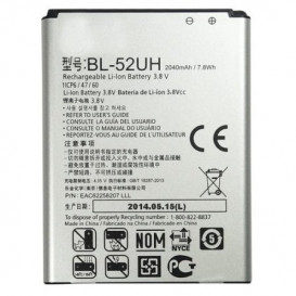Аккумулятор BL-52UH для LG L70, L65, D280, D285, D320, D321, D325, H422 Spirit Y70, H443 Escape 2