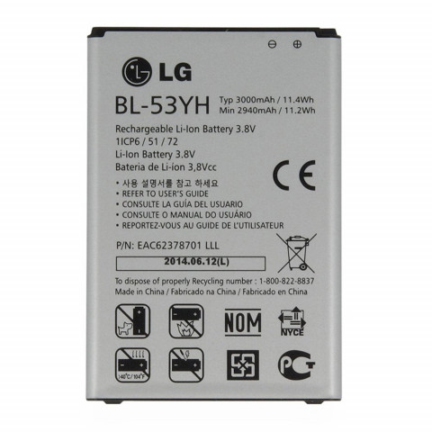Акумулятор BL-53YH для LG D690 G3 Stylus, G3, D851, D855, LS 740