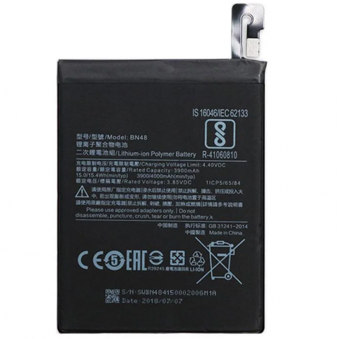 Аккумулятор BN48 для Xiaomi Redmi Note 6 Pro