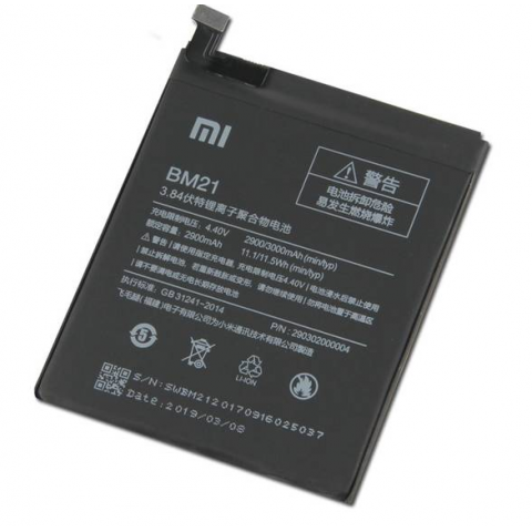 Аккумулятор BM21 для Xiaomi Mi Note
