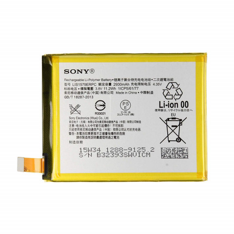 Аккумулятор LIS1579ERPC для Sony Xperia Z4
