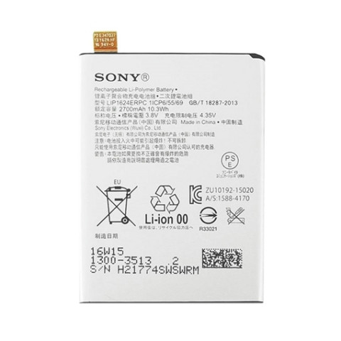 Аккумулятор LIP1624ERPC для Sony X Prefomance F8132