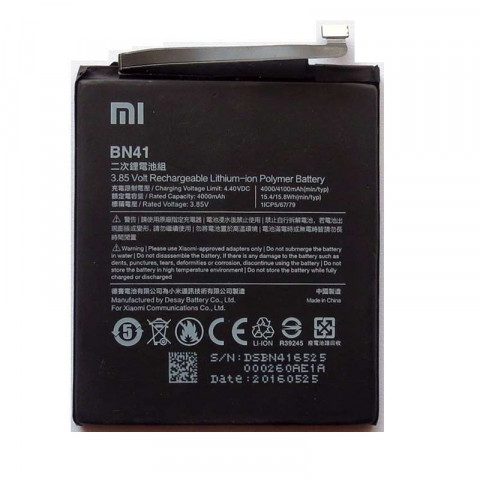Аккумулятор BN41 для Xiaomi Redmi Note 4, Xiaomi Redmi Note 4x